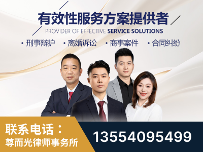 天津-企业展示图