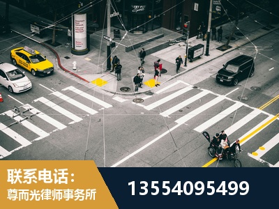 天津-刑事诉讼律师