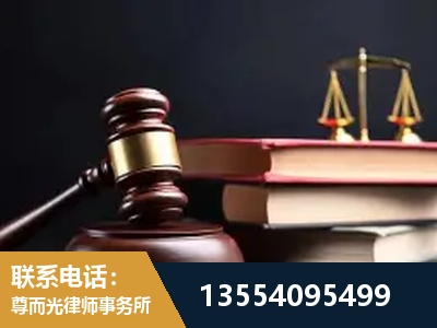 天津-全国联动办案网络 + 公益担当