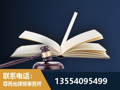 天津-全程透明保障客户体验