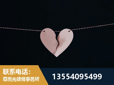 天津-诉讼离婚专业律师